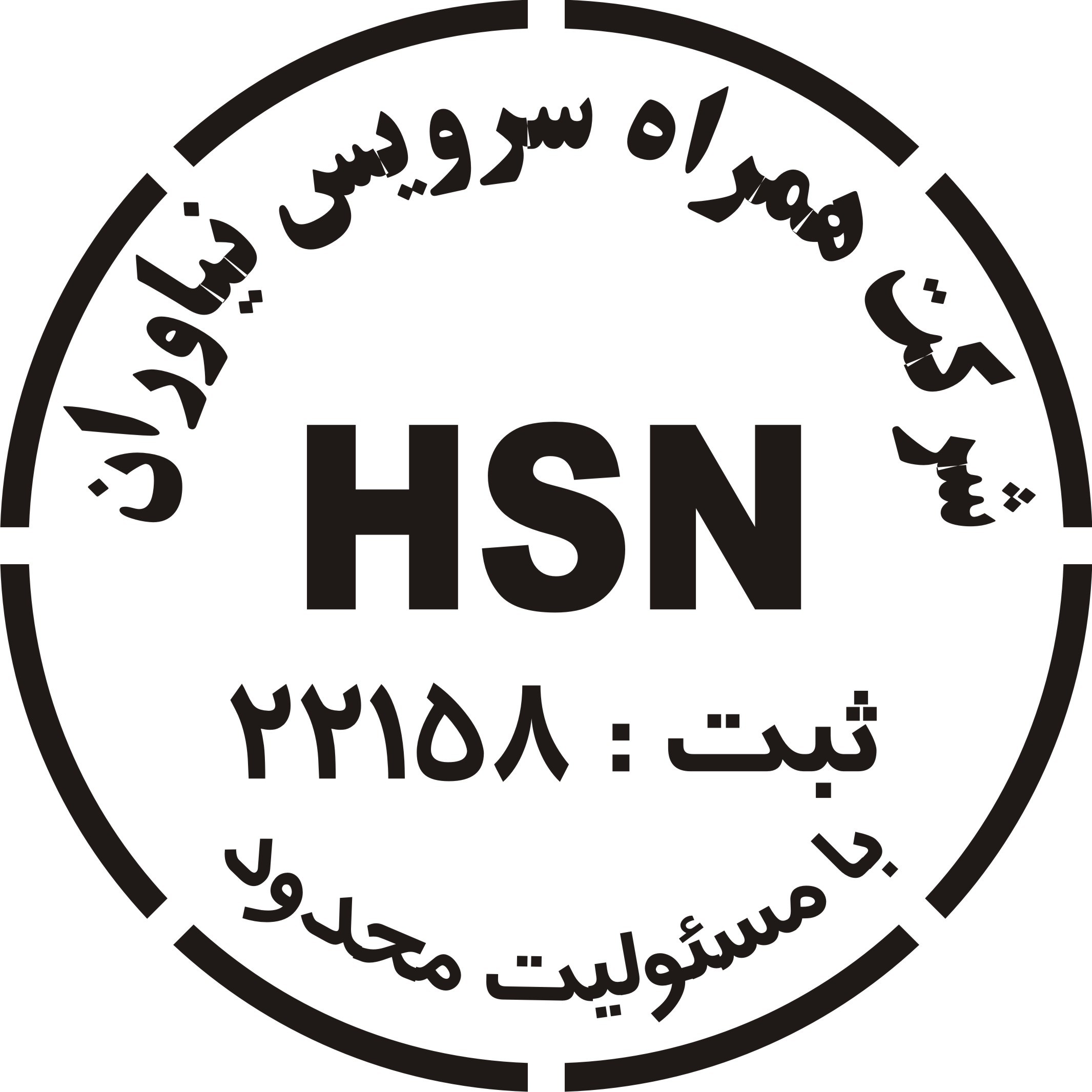 شرکت همراه سرویس نیاوران